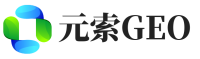 梅河口元索GEO